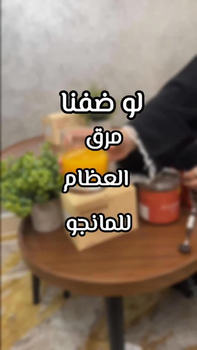 Instagram post from collagen.uae. This post is in position 0.