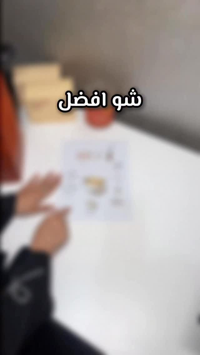 Instagram post from collagen.uae. This post is in position 0.