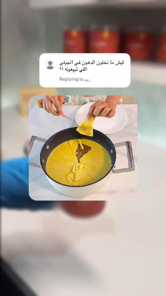 Instagram post from collagen.uae. This post is in position 1.